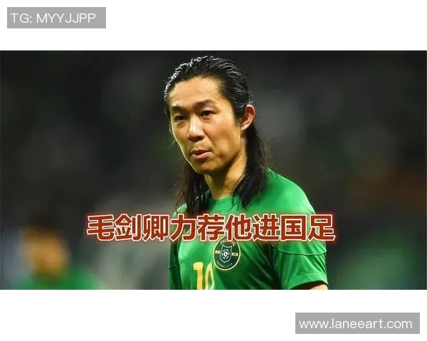 中国足球场上的艺术大师 他以精湛技术和优雅球风赢得球迷心