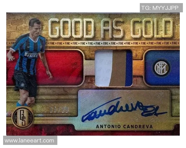 蓝宝石足球球星卡配置究竟有多高其价值和收藏潜力分析