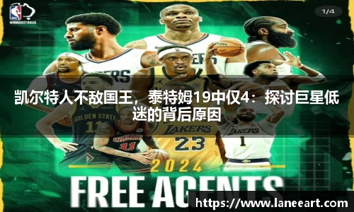 beat365·体育官网