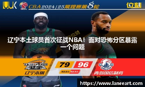 beat365中国官方网站