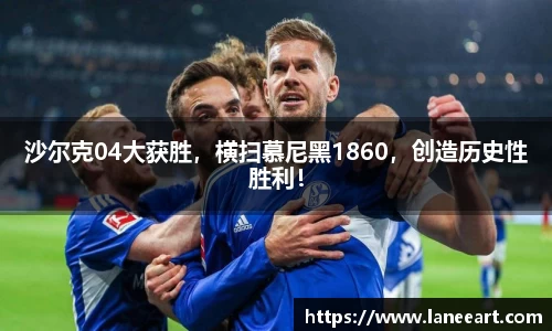 beat365中国官方网站