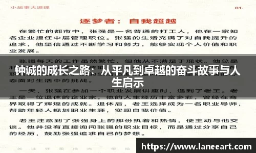 beat365·体育官网