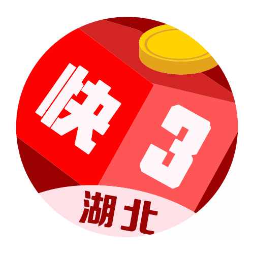 程好殉